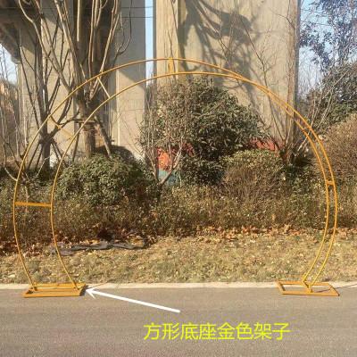 China Hotel .restaurant .banquet. Home.Wedding Art Door Stage Wedding Ornaments Large Background Special Shaped Decoration Wedding Arch for sale