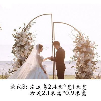 China Hotel .restaurant .banquet. Home.Wedding Wedding Stage Layout Mori Road Lead Grid Screen Arch Background Shelf New for sale