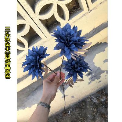 China Hotel .restaurant .banquet. Artificial Flower Dahlia Home Wedding Wedding Hall Road Silk Flower Props for sale