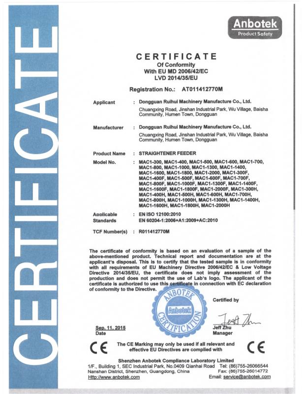 CE Rtificate - GUANGDONG RUIHUI INTELLIGENT TECHNOLOGY CO., LTD.