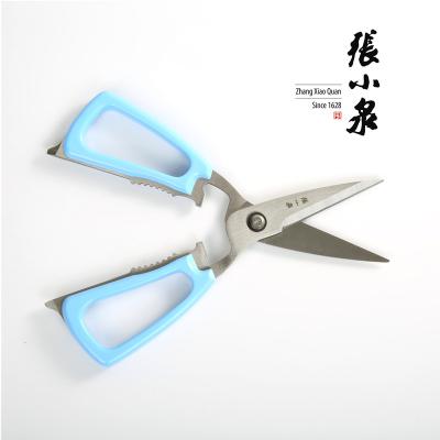 China Kitchen multifunctional hot sale economical practical stainless scissors in stock for sale