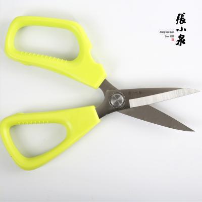 China Household Multifunctional Wholesale Kitchen Stainless Steel Plastic Scissors for sale