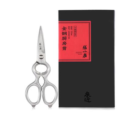 China Multifunctional Manual Stainless Steel Poultry Kitchen Scissors Universal Cutting Shears for sale