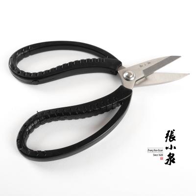 China Multifunctional best seller the multi kitchen scissors apart on sale for sale