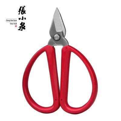 China Top-end Beauty Manicure Right Handed Nail Scissors High-End Scissors Stainless Steel for sale