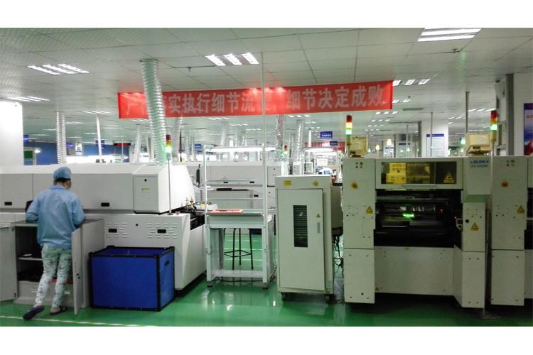 검증된 중국 공급업체 - Shenzhen Zechuang Weiye Technology Co., Ltd.