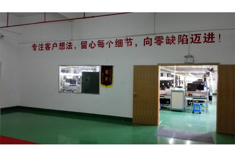 Fornitore cinese verificato - Shenzhen Zechuang Weiye Technology Co., Ltd.