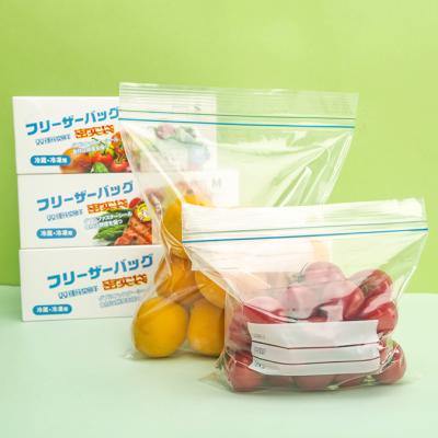 China Double Zipper Food Freezer Gallon Bag Aseptic Sandwich Bag for sale