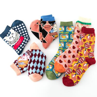 China Wholesale cat cartoon tube socks men's and women's hip-hop skateboard cotton antibacterial stockings for sale