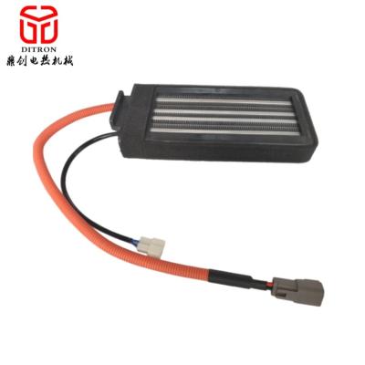 China Aluminum Frame Electrical Box PTC Hotel SUS Aluminum Material Heating Element for sale