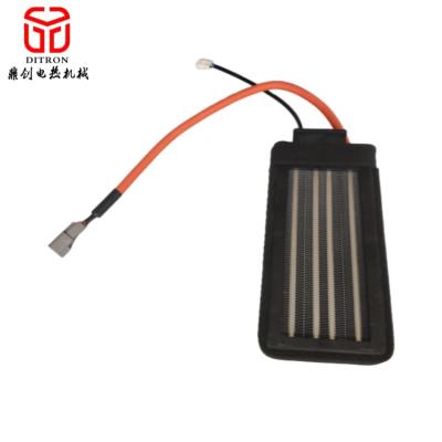 China Hotel Vehicle Stainless Steel Frame Aluminum Material PTC Heating Element for sale