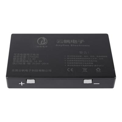 Chine Batterie d'ordinateur portable robuste de 14,4 V haute capacité de 6700 mAh à vendre