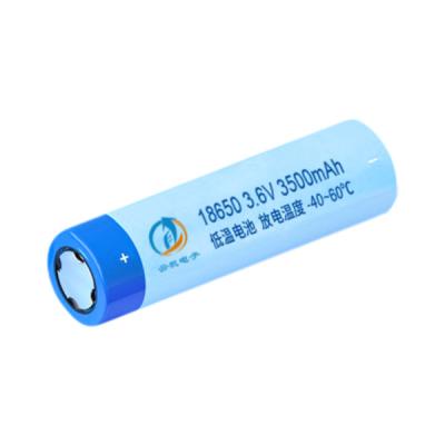 China 18650 21700 Low Temperature Battery Cell 2500mah 3000mah 4500mah Cylindrical Customizable for sale