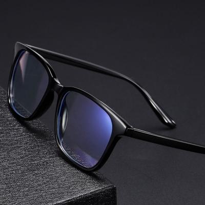 China New YABY 2020 Progressive Glasses Blue Light Working Game Reading Anti Blocking Optical Frame Designer Computer Glasses For Men Women for sale