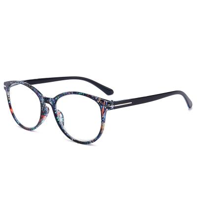 China Lentes Gafas De Lectura Wholesale Thin Best Selling Cheap Stylish Fashion Full Around Colored Frames Reading Glass Colorful Eyewear for sale