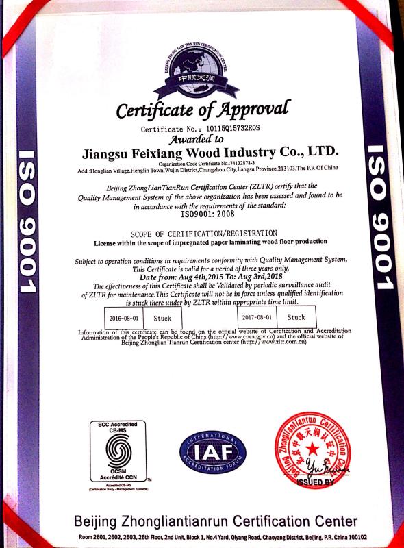 ISO9001 - Jiangsu Feixiang Wood Co.,Ltd