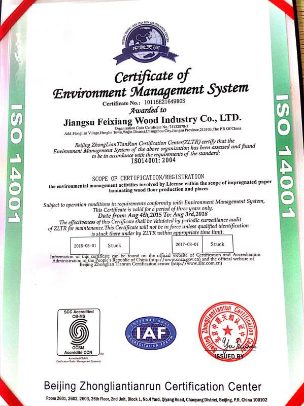 ISO14001 - Jiangsu Feixiang Wood Co.,Ltd