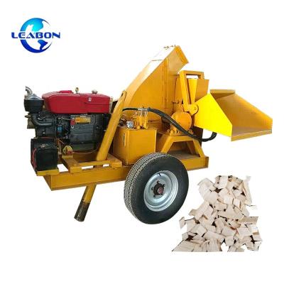 China Building material stores factory supply best price electric wood chipper tree trunk wood disc chipper for sale for sale