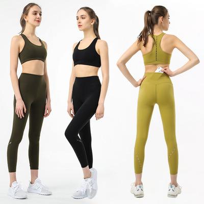 China 2021 Breathable High Waist Women Tights Set Flex Leggings Activewear Gym Clothing Set Fitness Clothing Women for sale