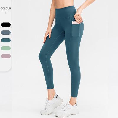 China 2021 Breathable Female Yoga Nude Double Sided Leggings With Pockets Outdoor Fitness Running High Waist Stretch Sweatpants for sale