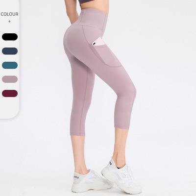 China 2021 New Fashion Wholesale Bare End Pocket Breathable Running Pants Stretch Tight Lift Butt Fitness Yoga Pants for sale