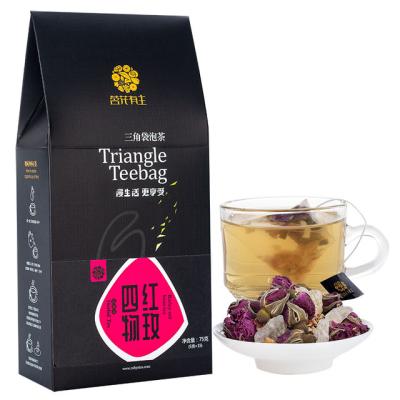 China Hawthorn Rose Tea Detox Herbal Tea from Rose Blooming Tea Private Label Tea Drinks for sale