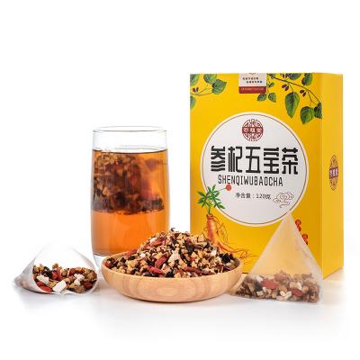 China Other wubao tea ginseng medlar sealwort combined fragrant tea flowers for sale