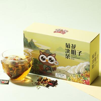 China Tea Drinks Manufacturers Supply Chrysanthemum Wolfberry Cassia Seed Tea Zein Fiber Tea Bags for sale