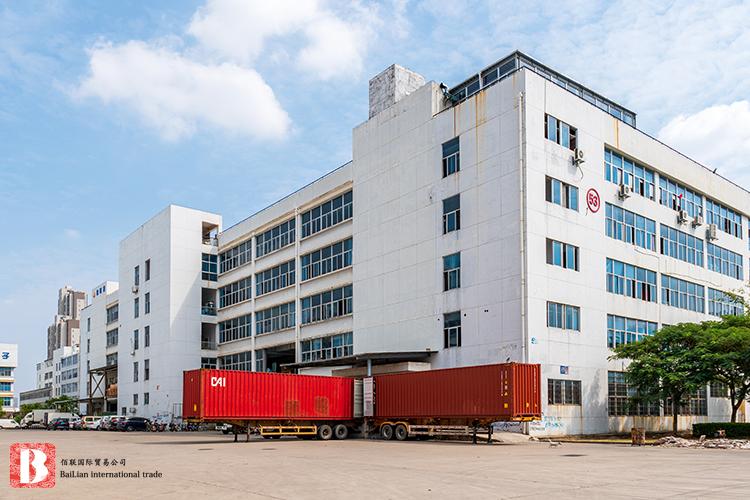 Verified China supplier - Luoyang Bailian Import & Export Trading Co., Ltd.