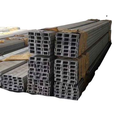 China Excellent Quality Stainless Steel Low Price Stainless Steel C Channel Steel Channel for sale