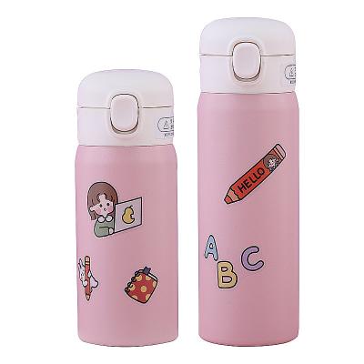 China Stylish 12 Hour PORTABLE Treatment Insulated Stainless Steel B50 Bouncing Sippy Cup for sale