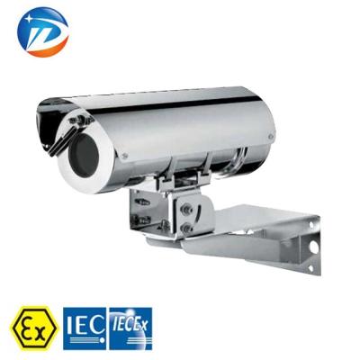 China High Quality Stainless Steel Housing IP68 Explosion Proof Fixed Camera Station With CNEx ATEx IECEx Certificate DWEC-P for sale