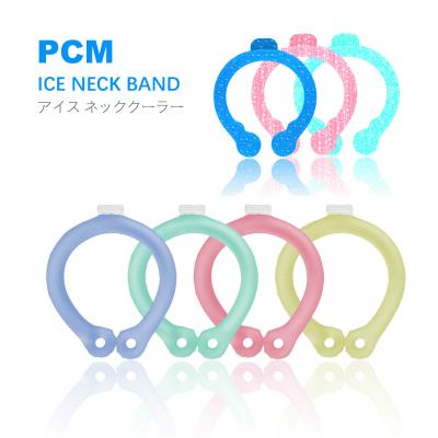 China Reusable Eco-Friendly Custom Made Outdoor Eco-Friendly PCM Cold Neck Ring Cooler Outdoor Eco-Friendly Cool Neck Ring Cooler Tpu/PCM Temperature Cooling Tube JBD-PCM01 for sale