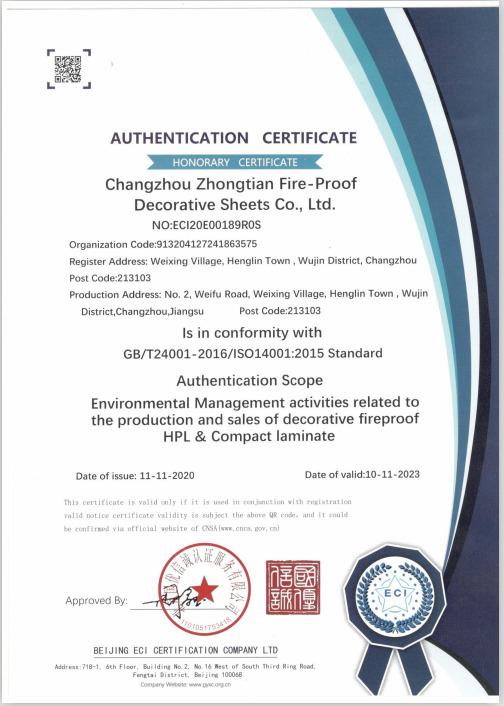 ISO14001 - Changzhou Zhongtian Fire-proof Decorative Sheets Co., Ltd.