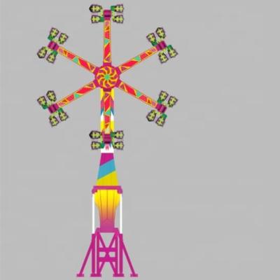 China Steel Magic Windmill Amusement Equipment Towers for sale