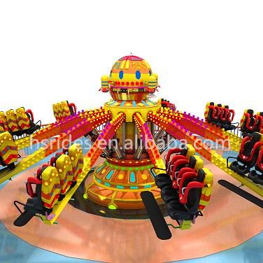 China ALLOY Amusement Park Equipment Jumping Machine Rides for sale