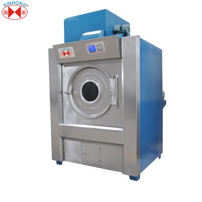 China Commerical SUS 304 Wash And Tumble Dry Machine Commercial Clothes Dryer Automatic Clothes Dryer for sale