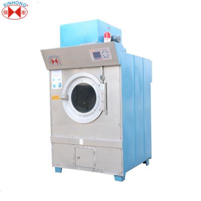 China Automatic Commerical Tumbler Dryer Tumble Dryer Machine Industrial Drying Machine for sale