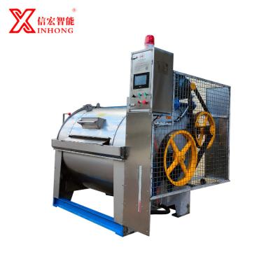 China Hotel.factory .laundry industrial hospital machinery denim washing washing machine for sale commercial washing machine for sale