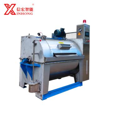 China Hotel.factory .laundry hospital shoe washing machine denim laser washing machine industry industrial washing machine for sale