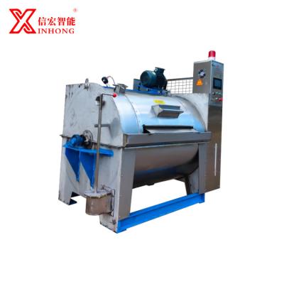 China Hotel.factory .laundry hospital carpet washer machine and carpet washer dryer industrial for sale