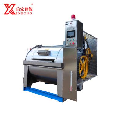 China Hotel.factory .laundry hospital laundry washing machine equipment jeans washing industrial machin for sale