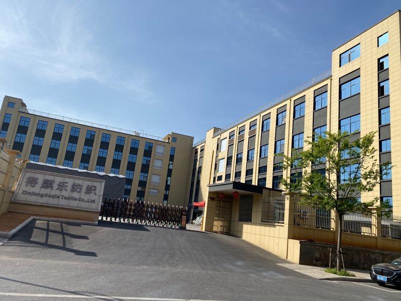 Verified China supplier - Zhejiang Deqile Textile Co., Ltd.