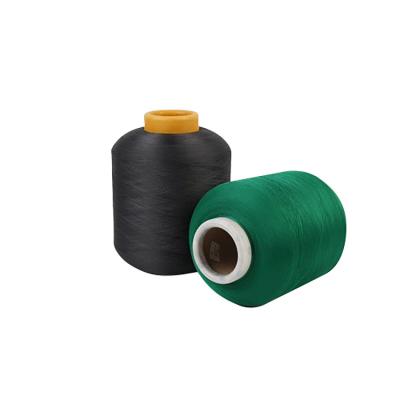 China Covered Chat 2075 3075 4075 Factory Price SCY Elastic Spandex Covered Yarn for sale