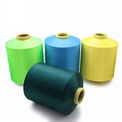 China Suppliers China Sustainable Pulled Yarn Polyester Color Textured Yarn for sale