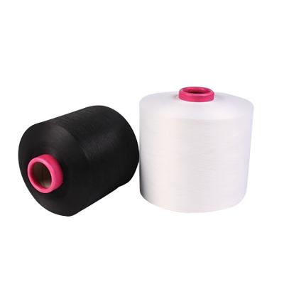 China Covered Yarn ACY Air Covered Yarn Black Spandex Covered Yarn for sale