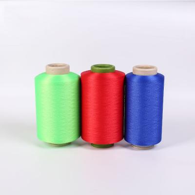 China Spandex Covered Yarn Wholesale ACY Spandex Covered Polyester Air Textured Yarn For Machine Knitting for sale