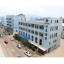 Verified China supplier - Taizhou Huangyan Solidco Mould Co., Ltd.