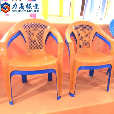 China Plastic the high quality plastic folding chair mould, children chair injection mold for sale