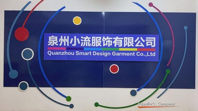 Verified China supplier - Quanzhou Smart Design Garment Co., Ltd.